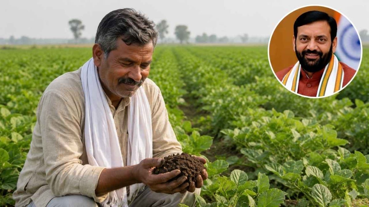 हरियाणा में कृषि विकास और प्राकृतिक खेती को लेकर मुख्यमंत्री का बड़ा फैसला