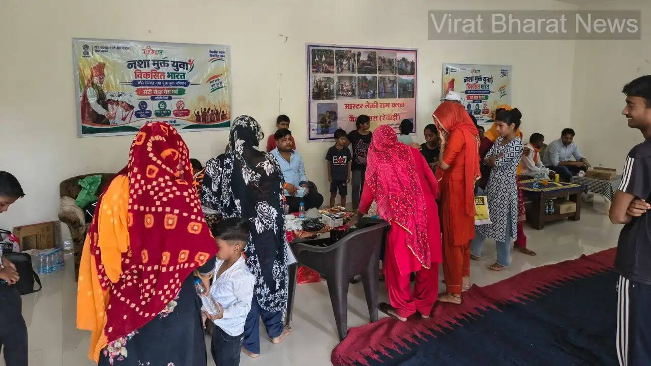 रेवाड़ी के जेतड़ावास में 'मेरा स्वास्थ्य, मेरा गर्व' शिविर आयोजित, युवाओं को दिलाई नशा मुक्ति की शपथ