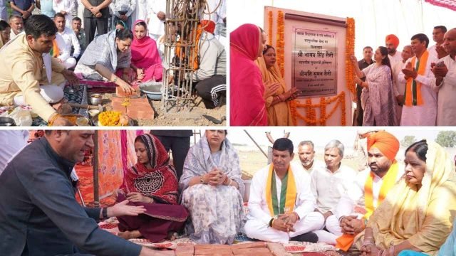 Haryana News: हरियाणा के इन 4 गांवों में 65-65 लाख रुपये से बनेंगे सामुदायिक केंद्र - शिलान्यास से हुई शुरुआत