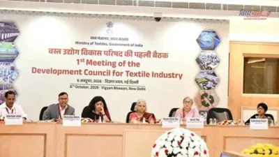 वस्त्र उद्योग को बढ़ावा देने के लिए बनेगी नई रणनीति, उत्पादन से निर्यात तक पर फोकस