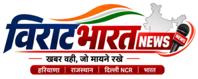 Virat Bharat News