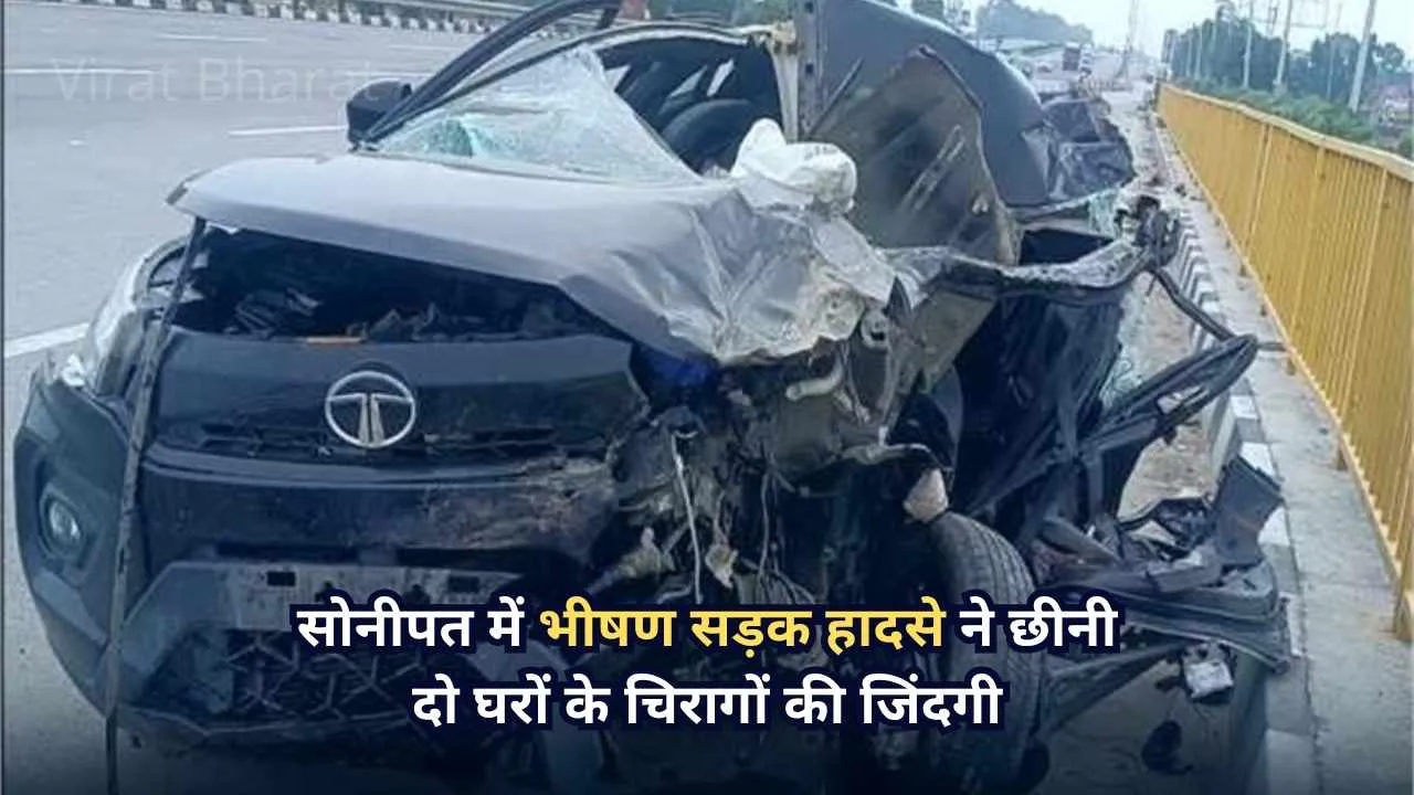 गन्नौर के गढ़ी कला गांव के पास अज्ञात वाहन की टक्कर से कार दुर्घटनाग्रस्त। - फोटो स्रोत: जागरण समाचार