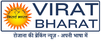 Virat Bharat News