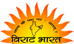 Virat Bharat News