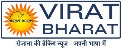 Virat Bharat News