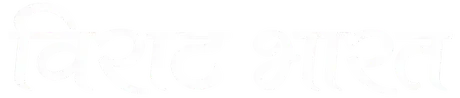 Virat Bharat News