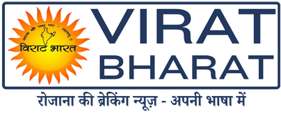 Virat Bharat News