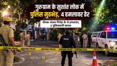 गुरुग्राम: झगड़े की सूचना पर जा रही पुलिस ERV बिना रिफ्लेक्टर के खड़े टैंकर से टकराई, दो हेड कॉन्स्टेबलों की मौत, एक गंभीर