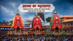 पुरी में जगन्नाथ रथ यात्रा शुरू, राष्ट्रपति द्रौपदी मुर्मू और पीएम मोदी ने दी देशवासियों को शुभकामनाएं