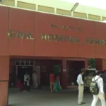 रेवाड़ी सिविल सर्जन कार्यालय की शिफ्टिंग शुरू: जर्जर भवन ढहाकर बनेगा नया ब्लॉक, जानिए कहां चलेंगे दफ्तर