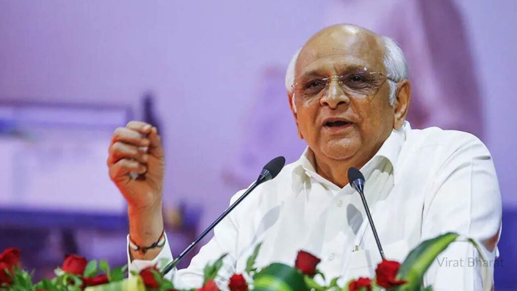 Vibrant Gujarat 2027: अमेरिका में निवेश की धूम मचाने के बाद आज कनाडा पहुंचेंगे CM भूपेंद्र पटेल, 25 साल बाद किसी गुजराती मुख्यमंत्री का पहला ऐतिहासिक दौरा Vibrant Gujarat 2027: अमेरिका में निवेश की धूम मचाने के बाद आज कनाडा पहुंचेंगे CM भूपेंद्र पटेल, 25 साल बाद किसी गुजराती मुख्यमंत्री का पहला ऐतिहासिक दौरा