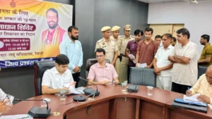 Haryana Electoral Roll SIR 2026: मतदाता सूची में नाम कटने का खतरा! 2.09 लाख लोगों को मिलेंगे नोटिस, 30 अगस्त तक मौका