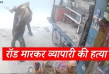 करनाल के घरौंडा में सनसनीखेज वारदात: दुकान खोलकर सफाई कर रहे व्यापारी पर लोहे की रॉड से ताबड़तोड़ हमला, मौके पर ही दर्दनाक मौत
