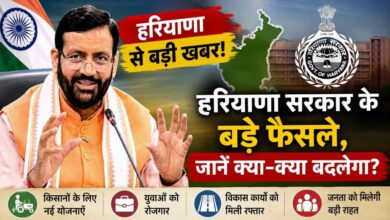 अंतरराष्ट्रीय पदक विजेताओं पर मेहरबान हुई सरकार