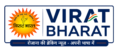 Virat Bharat News