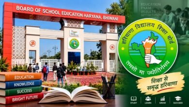 हरियाणा शिक्षा विभाग का अल्टीमेटम: 12 हजार सरकारी टीचरों की नौकरी दांव पर! बिना HTET अब नहीं चलेगी मास्टरी